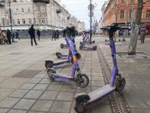 КОЛЕСО НЕУДАЧИ