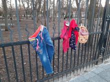 ЖЕНСКОЕ ДЕЛО