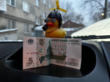КОМПЕНСАЦИЯ ФАКТА