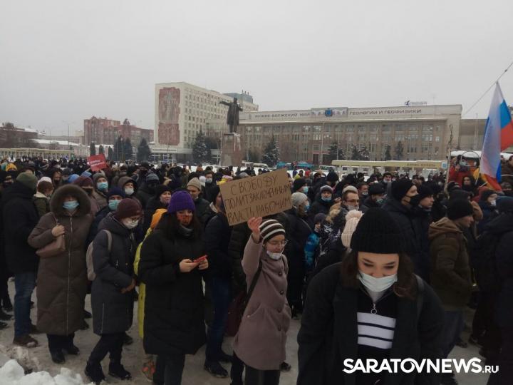 Митинг саратов сегодня
