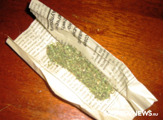 коробок марихуаны сколько грамм