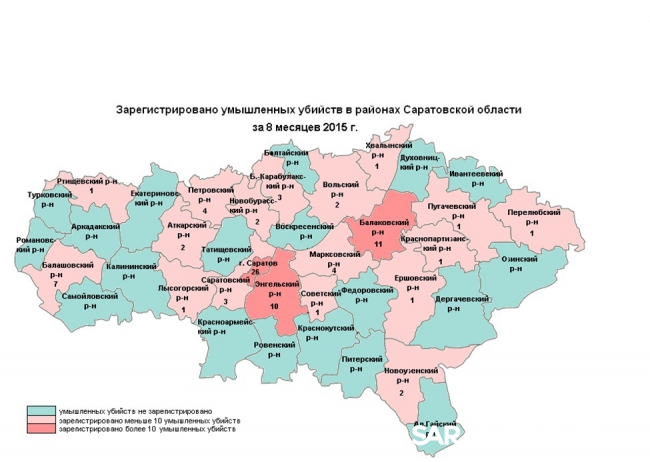 Карта красноармейского района саратовской области