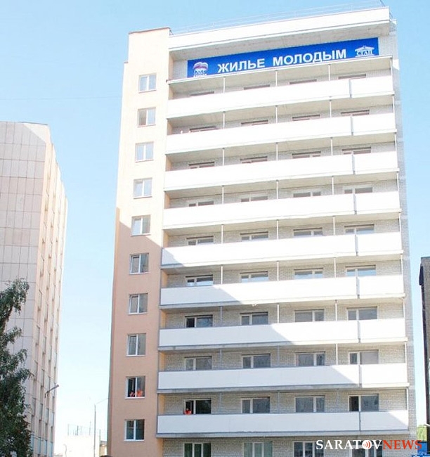 сгюа общежитие 4. сгюа общежитие 1. сгюа общежитие. саратовская юридическая академия общежитие. саратовская государственная юридическая академия общежитие.