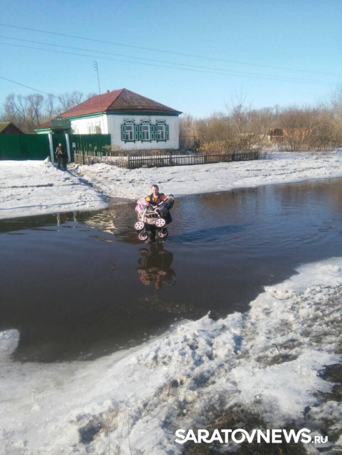 Погода усть щербедино саратовская область романовский район