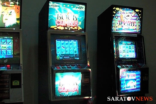 Подпольные игровые автоматы в саратове лото игровые автоматы
