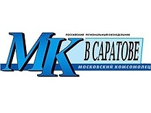 "МК" в Саратове" проведет прямую линию с ректором СГАП Сергеем Сурововым 