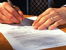 Академия права подписала соглашение о взаимодействии и сотрудничестве 