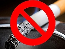 СГАУ проведет межфакультетский День без табака