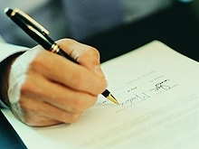 СГАП и управление Судебного департамента подписали договор о взаимодействии 