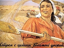 В Балаково открылась выставка советской графики "Мамина юность"