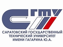 СГТУ имени Гагарина победил в федеральном конкурсе 