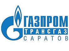 "Газпром трансгаз Саратов" оказал помощь Александрово-Гайскому району