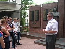 Школьники посетили музей прокуратуры Саратовской области
