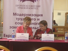 Преподаватели СГЮА выступили на Евразийском конгрессе 