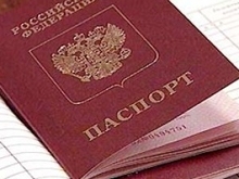Простым гражданам РФ не грозят визовые ограничения со стороны ЕС