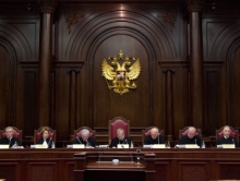 Конституционный суд признал незаконным ограничение свободы собраний в России