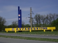 В боях на юго-востоке Украины погиб житель Балашова