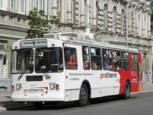 Троллейбус №1 временно изменяет маршрут 