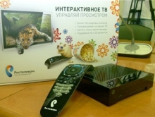 Сервис "Видеопрокат" Интерактивного ТВ "Ростелекома" предоставляет подписку на новинки пакета Amedia Premium