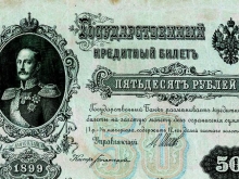 Аналитики: Несмотря на санкции, рубль будет укрепляться