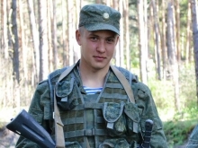 В Саратове ищут десантника, объявленного погибшим на Украине 
