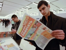 Более 10 процентов украинских беженцев не хотят оформлять документы для трудоустройства