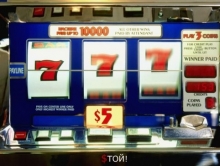 В Саратове прикрыто казино с 16 игровыми автоматами