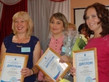 Жительница Балакова победила в областном конкурсе "Воспитатель года - 2014"
