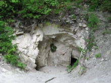 "Пещеру монаха" отремонтируют на 2,5 миллиона 