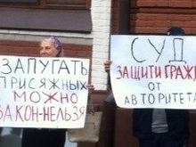 У Саратовского областного суда прошел пикет против возможного освобождения Лысенко