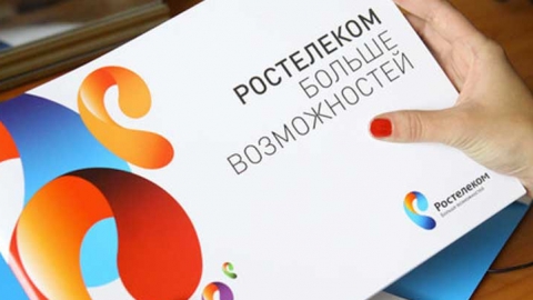 "Ростелеком" стал партнером центра Рособрнадзора