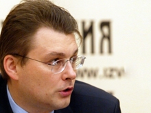 Законопроект о статусе иностранного агента для СМИ отозван из Госдумы