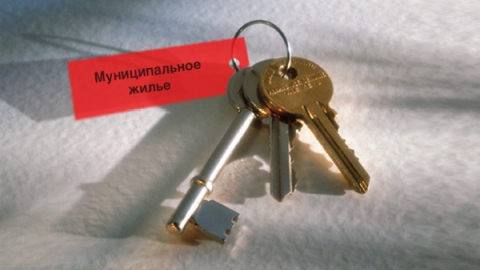 Балаковская учительница получила квартиру из муниципального жилфонда