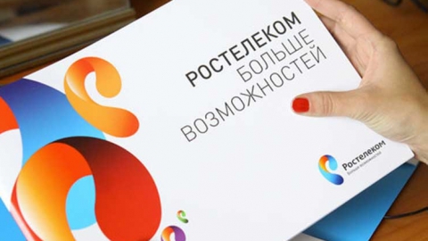 Более 400 заявок от школьников Поволжья прислано на конкурс "Ростелекома" "Безопасный Интернет"