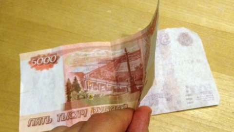 В саратовском терминале нашли 155 000 рублей фальшивками