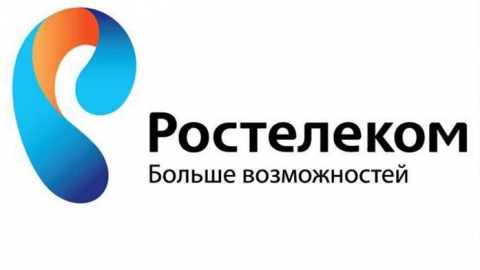 "Ростелеком" заключил государственный контракт на часть работ видеонаблюдения за ЕГЭ 