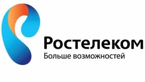 "Ростелеком" продолжает модернизацию центров обслуживания клиентов в Саратовской области