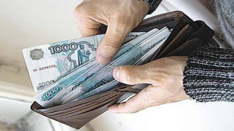 Саратовстат: зарплата саратовцев за год выросла на 5 процентов