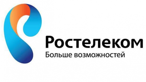 "Ростелеком" подготовил инфраструктуру связи к весеннему паводку в Саратовской области