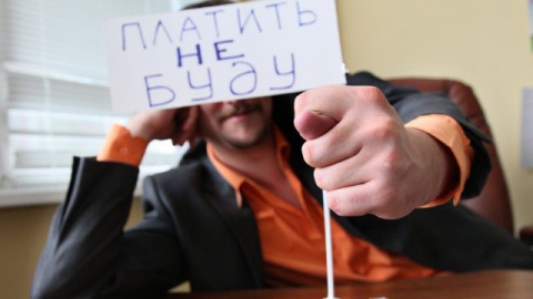 Директор ООО "Комфорт" уличен в укрытии 8,7 миллионов налогов