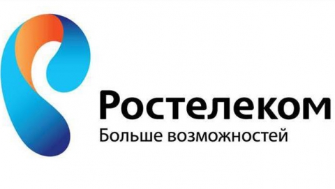 "Ростелеком" предоставил технические ресурсы для проведения "прямой линии с Владимиром Путиным"