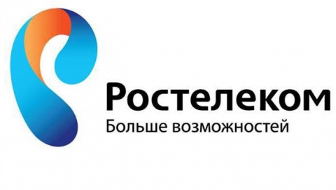 "Ростелеком" объявляет о старте акции "Переходи на электронный счет – дачный сезон идет!"