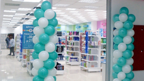 Саратовские аптеки 1b.ru уличены в затягивании выплат работникам