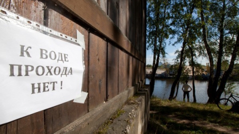 Саратовцев приглашают жаловаться на нарушение права на доступ к воде