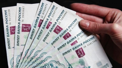 ПривЖД перечислила более 2,2 млрд рублей в региональные и местные бюджеты