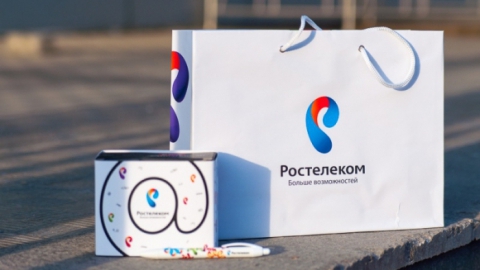 "Ростелеком" представит на "Иннопроме" индустриальный интернет вещей