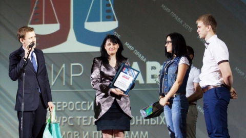 В СГЮА подвели итоги фестиваля "Мир права - 2015"