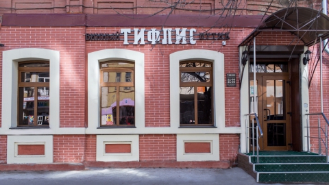 В центре Саратова открылся бутик виноградной продукции "Тифлис"