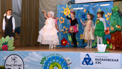 Более 2000 детей приняли участие в экологическом фестивале "GreenWay"