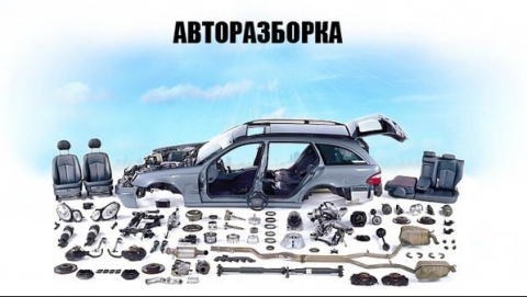 Ланос это иномарка
